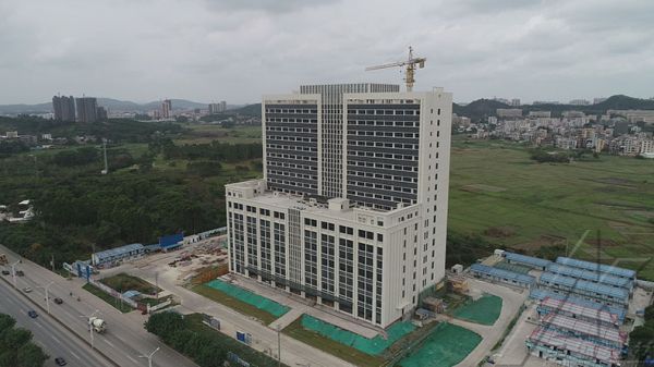 高州人民醫院